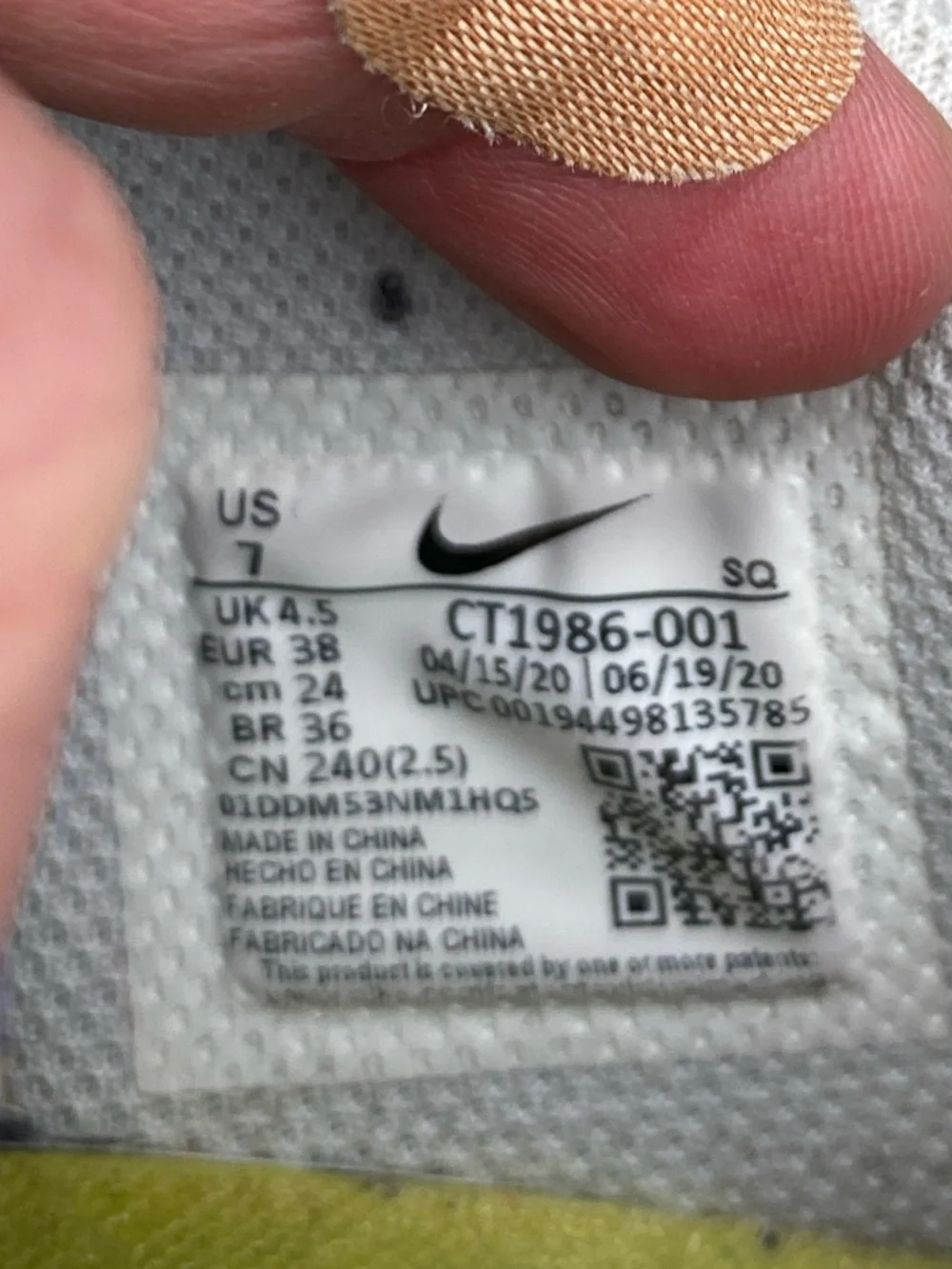 Nike Air Force 1 Crater 